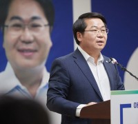 오세현 아산시장 “중단 없는 발전”…재선 출마 공식선언