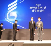 유환동 홍성문화원장, 국무총리표창 수상