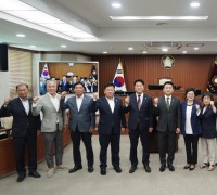 제9대 논산시의회, 전반기 원 구성 완료