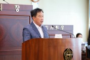 사본 -2022. 8. 22. 5분발언하는 천철호 의원 사진2.jpg