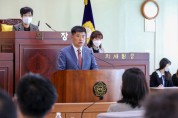 20221011-제239회 아산시의회 임시회 맹의석의원 5분 발언2.jpg