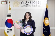 20221128-박효진 의원님 기념사진 (1).jpg