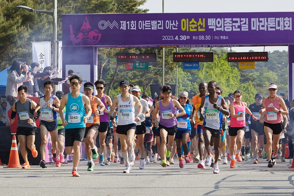 1. 박경귀 아산시장 "백의종군길 마라톤 대회는 충무공의 정신을 달리기로 표현한 것” (2).jpg