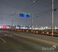 [카메라고발] 홍성역세권 공사현장 앞 도로 야간 안전등은 '전시용'