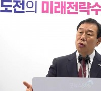 '세종 빛 축제' 미디어파사드 중단