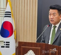 논산시의회, 행정사무조사 발의 '도마 위'