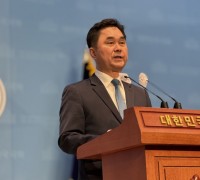 김종민 새로운미래 공동대표, 세종갑 출마 선언