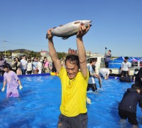 홍성 남당항 ‘바다송어축제’ 개막식 ‘성료’