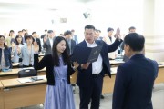 사진(논산계룡교육지원청, ‘갑질·을질·직장 내 괴롭힘 근절 서약식’ 개최).JPG