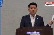 서원 "민주당 의원들 일방적 예산 삭감 오해고 사실 아냐"