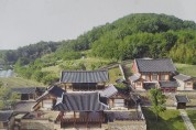 문화유적 탐방 #1… 경북 성주향교