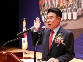이응우 계룡시장 취임, ‘행복이 넘치는 Yes 계룡’ 열겠다