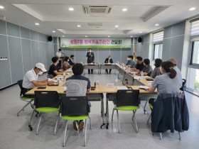 성정2동, 2022년 3분기 행복키움지원단 간담회 개최
