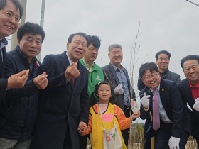 정론회, 세종시민 내 나무 갖기 운동 발대식 개최