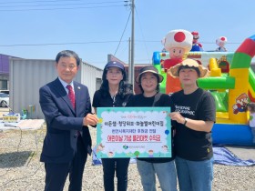 이든샘·청당위브·하늘별 어린이집천안시복지재단에 후원금 전달