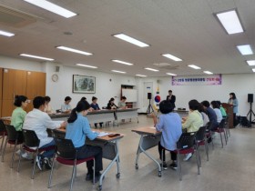 신방동 방문형 서비스 공동대응팀 상반기 회의 개최