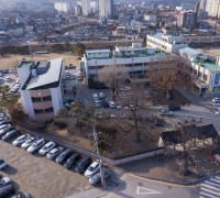 홍성군, 공유재산 무단점유·불법사용 여부 실태조사