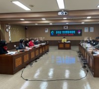 홍성군, 양성평등 사회를 위한 양성평등위원회 개최