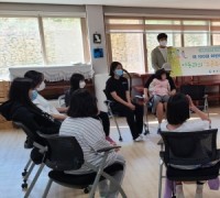홍성군, 아동복지시설 이용 아동 의견 경청 “소곤소곤 이야기방” 개최