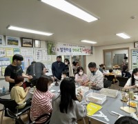 홍성군, 주민이 만든 대나무 체험 축제 성황리 개최
