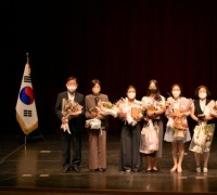 예산군어린이집연합회, 제8회 보육가족한마음대회 개최