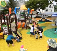 예산군, 어린이공원 내 물놀이장 6월부터 개장