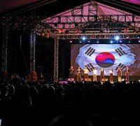 예산군, ‘제49회 윤봉길평화축제’ 성황리에 종료