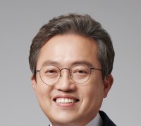 송기헌 의원, ‘원주관광 지역문화 활성화 포럼’ 개최