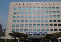 대전교육청, 2022년 에듀-코칭 학교 관리자 직무연수 운영
