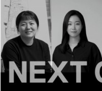 대전시립미술관, 청년작가지원전‘넥스트코드 2022’개최