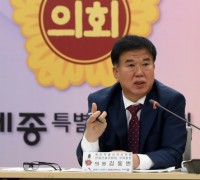 세종시의회 김동빈 의원, 대평동 통장과의 간담회