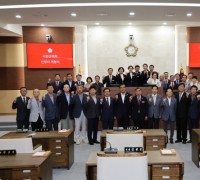 서천군의회, 군민과 함께 도약하는 신청사 개청식 개최