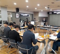 서천군, 자살 위기 대응 실무협의체 회의 개최