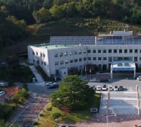 계룡시, 국방관련 공공기관 유치 추진단 구성