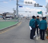 예산군, 충청남도와 지하차도 진입 차단시설 설치 대상지 합동점검