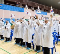 청양군, 제24회 정산 3·1 독립만세운동 재현행사 개최