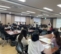 아산교육지원청, 2024 학교 밖 전문적 학습공동체 대표교사 협의회 개최