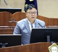 천안시의회 박종갑 의원 대표발의, 천안시 이상동기 범죄 예방 및 피해 지원에 관한 조례안 통과