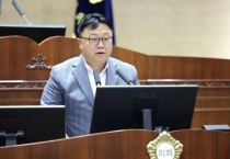 천안시의회 박종갑 의원 대표발의, 천안시 이상동기 범죄 예방 및 피해 지원에 관한 조례안 통과