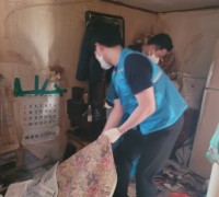 한국타이어 금산군청 봉사단체 나눔회, 금산군 금산읍 장애인 가구 집 청소