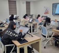 태안군가족센터, 지역 아동·청소년 진로 탐색 지원 앞장