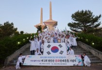 박경귀 시장, “‘봉화만세운동’ 역사 기억하고 행사 의미 키워나가야”