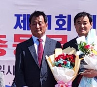 해미중학교 총동문회, 안원기 서산시의원에게 '자랑스러운 동문상' 수여