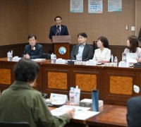 홍성군, 대한민국 문화도시 지정 ‘총력전’ 돌입