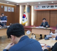 서산시, 임대형 스마트팜 조성 기본계획 수립 용역 중간보고회 개최