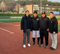 홍성 야구 역사를 새로 쓰는 홍성BC클럽