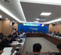 예산군, ‘2024년 대한민국 안전대전환’ 집중안전점검 준비상황 보고회 개최