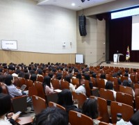 세종시교육청, 교무행정사 역량 강화 연수 개최