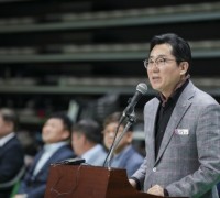 아산시, 아트밸리 아산 제59회 성웅 이순신 탄신기념 전국 시도 대항 검도대회 개최