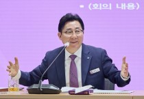 박경귀 아산시장 “시립 청소년예술단 구성” 지시